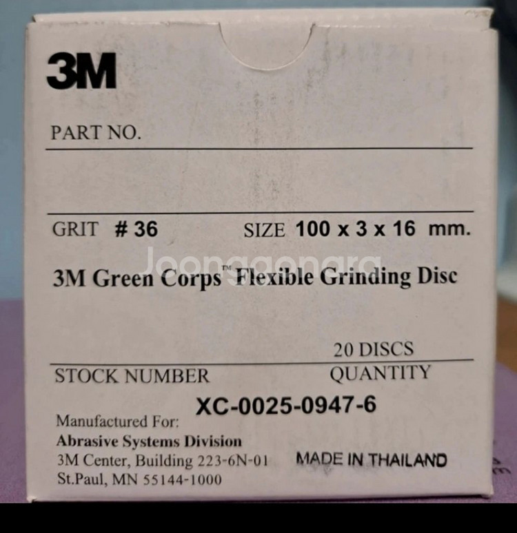 3M 4인치 그라인더 연마석--1
