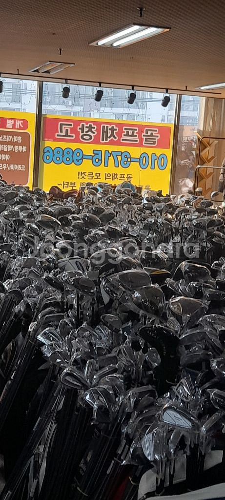 골프채 골라가세요--0