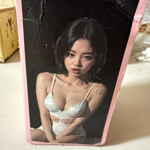 남자 성인 용품