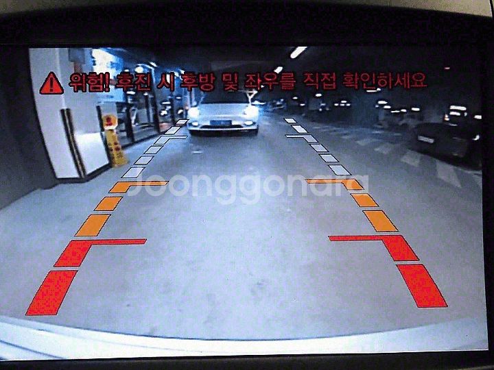 @08년 체어맨W CW700 4TRONIC 프레스티지--7