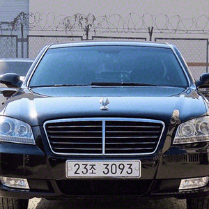 @08년 체어맨W CW700 VVIP@무사고@옵션최상