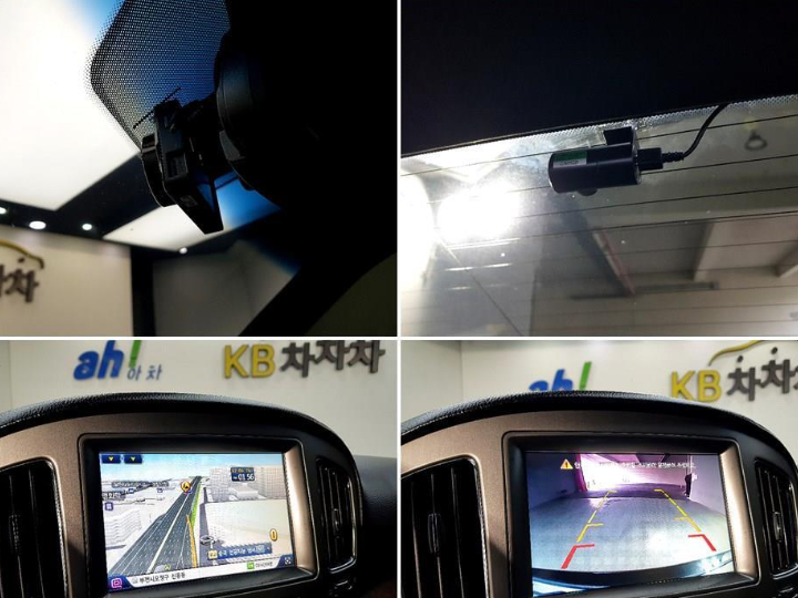 @13년 체어맨H 뉴클래식 500S 최고급형@완전무사고 이미지