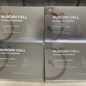 블랑두부 고백키트 1박스 택포7만원