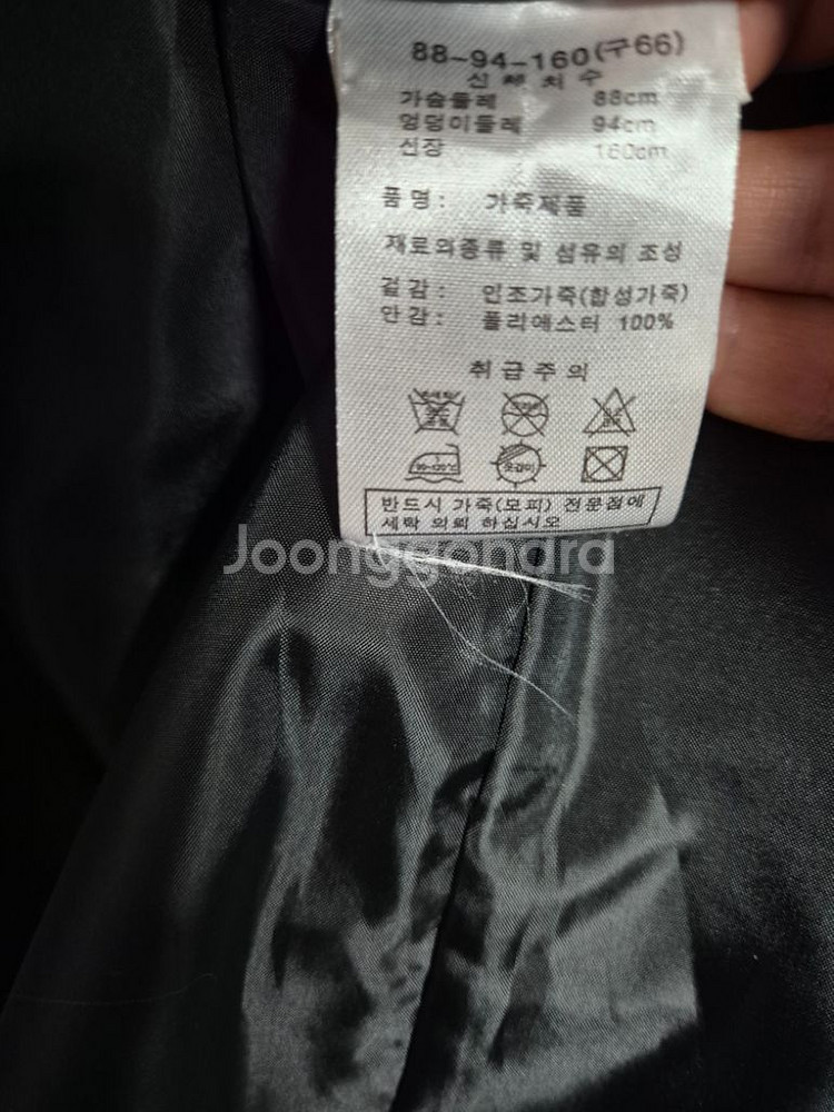 가죽 롱베스트 가죽원피스--5