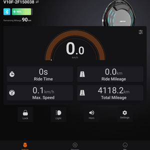 전동휠 V10F