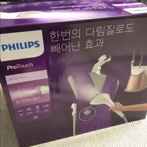필립스 스탠드스티머 스팀다리미 미사용제품