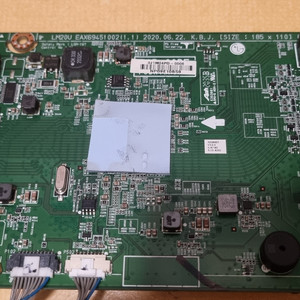 LG 32GN50T ad 보드
