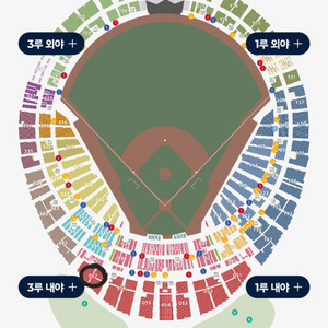 롯데자이언츠 vs 삼성라이온즈 5/17 14:00