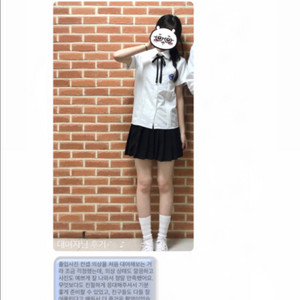 최저가) 대만교복 졸사컨셉 졸사대여 졸업사진대여