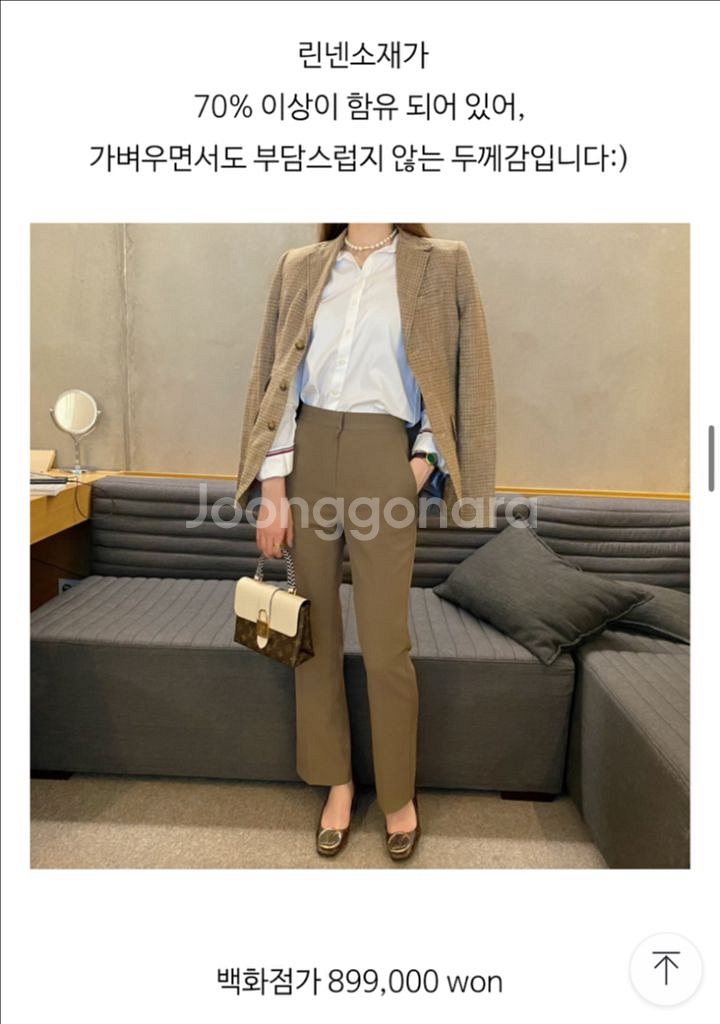 폴로랄프로렌 여성 린넨 하운드투스 트위드 자켓 블레이저--3