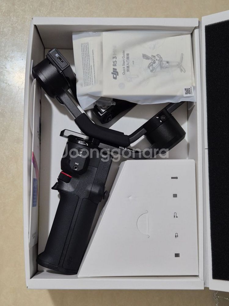 DJI RS3 MINI 짐벌--1