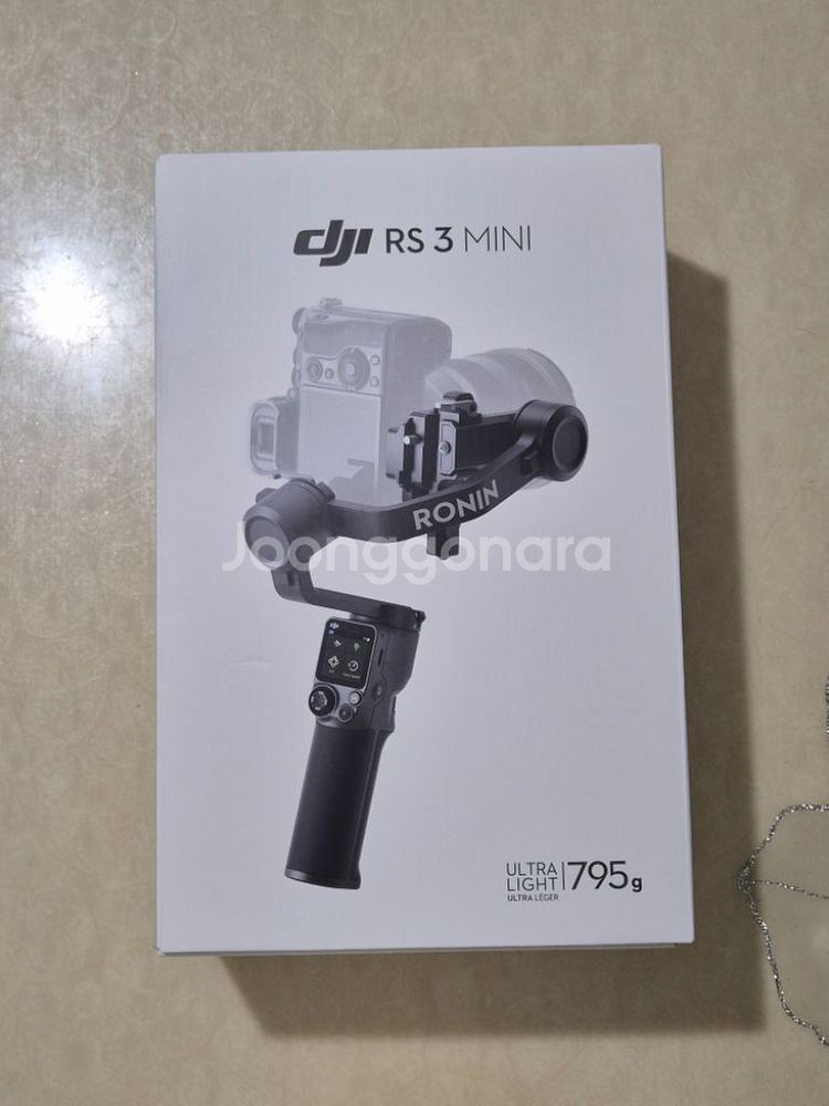 DJI RS3 MINI 짐벌--0