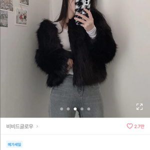 에이블리 블랙 퍼