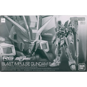 MG,RG 건담 판매합니다