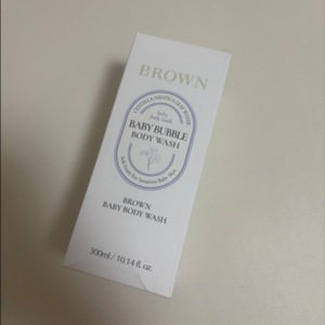 브라운 버블 아기바디워시