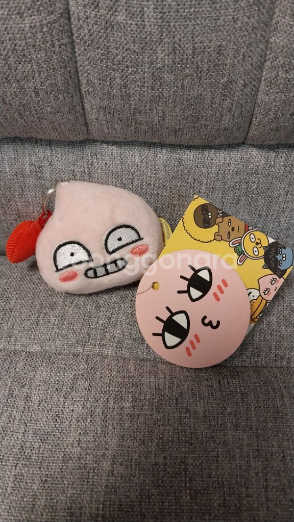 카카오프렌즈 어피치 키링--0