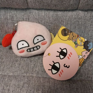 카카오프렌즈 어피치 키링