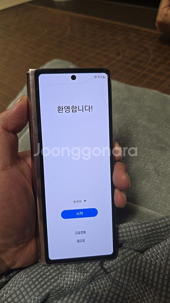 갤럭시 폴드 2 브론즈--7