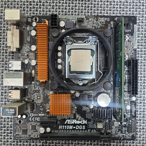 i3-7100 에즈락 H110M-DGS