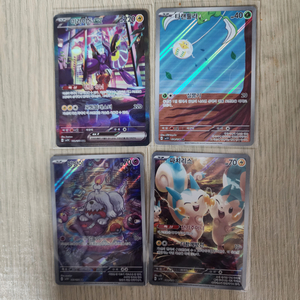 포켓몬카드 tcg 바이올렛 ex rr 이상 카드 일괄