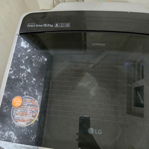통돌이세탁기18kg