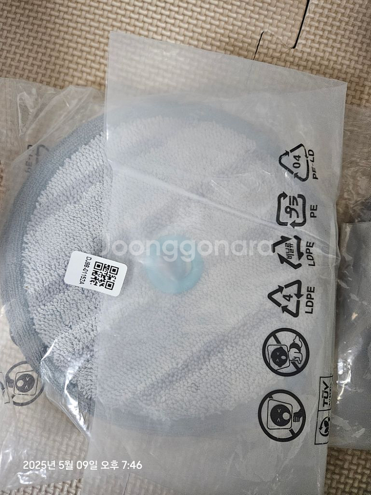 삼성정품 제트 물걸레 새상품 DJ98-01153A--1