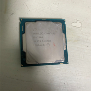 i5 7500