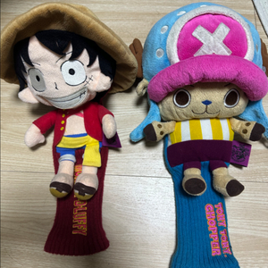 드라이버&우드(커버)
