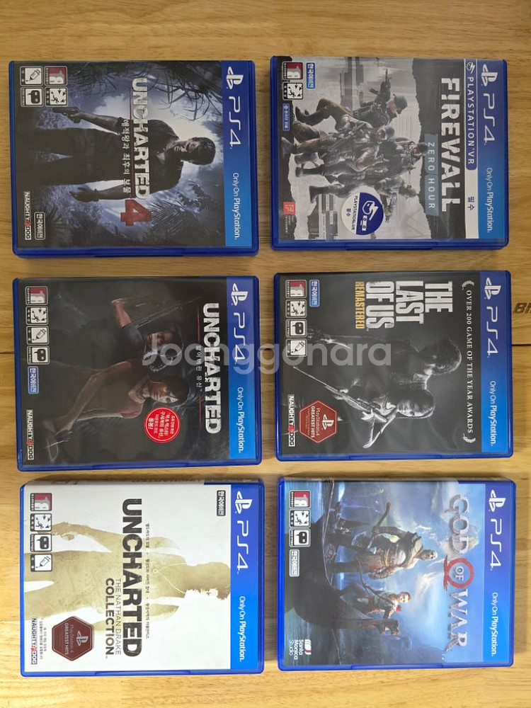 ps4 프로 1t VR세트--6