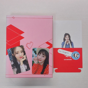 프로미스나인 앨범