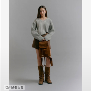 소프트서울 스웨이드 골드볼 백팩