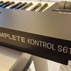 kontrol s61 mk2