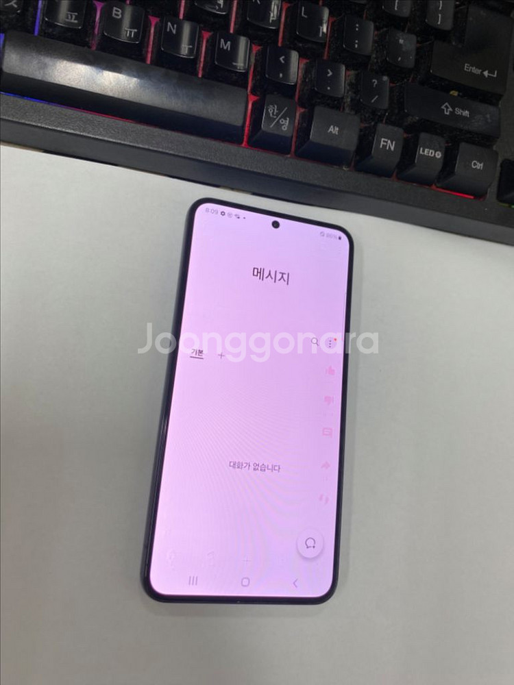 SK 갤럭시S22 블랙 외관깔끔 256G 빠른배달폰--3
