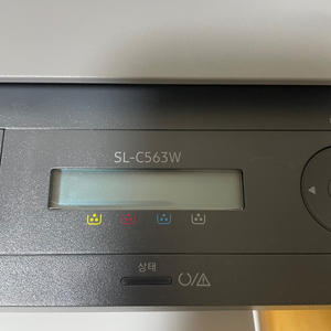 삼성 SL-C563W 삼성 컬러 레이저 복합기 프린터