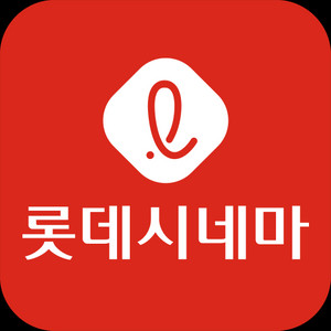 롯데시네마 영화 예매 바이러스 파과