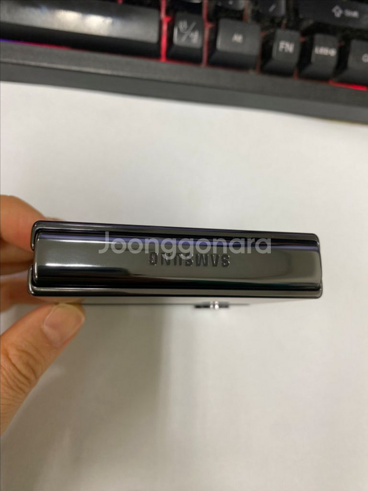 삼성리퍼폰 갤럭시Z플립4 SS급 리퍼영수증OK--6