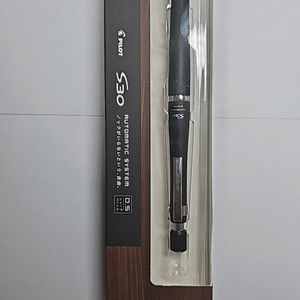 파이롯트 우드샤프 S30 오토메틱 0.5