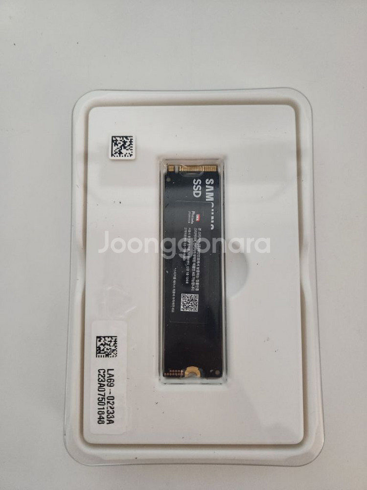 PM9a1 2tb--0