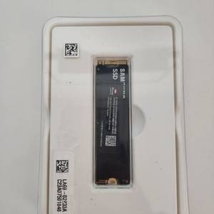 PM9a1 2tb