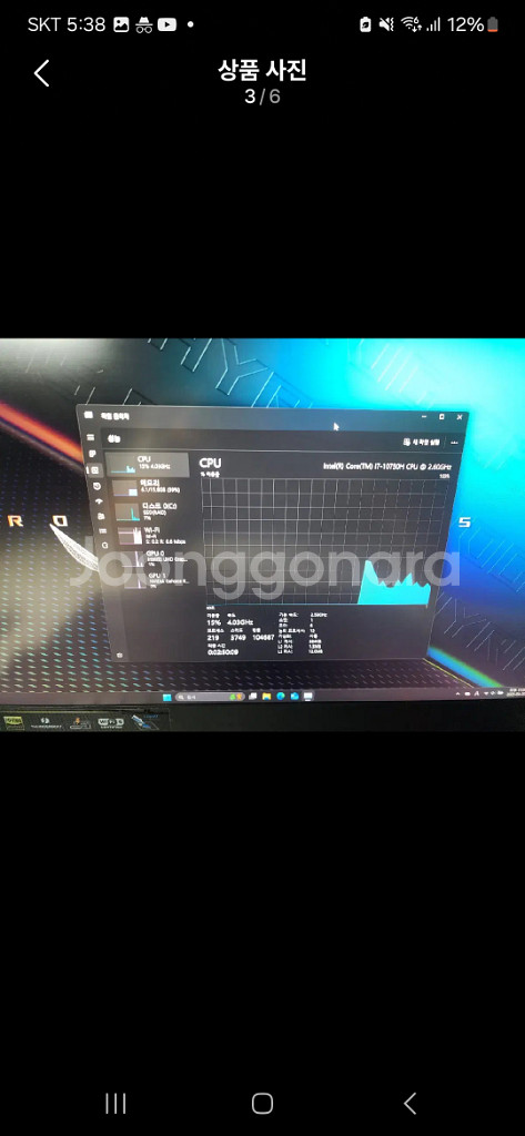 ASUS ROG ZEPHYRUS M15팝니다.--2