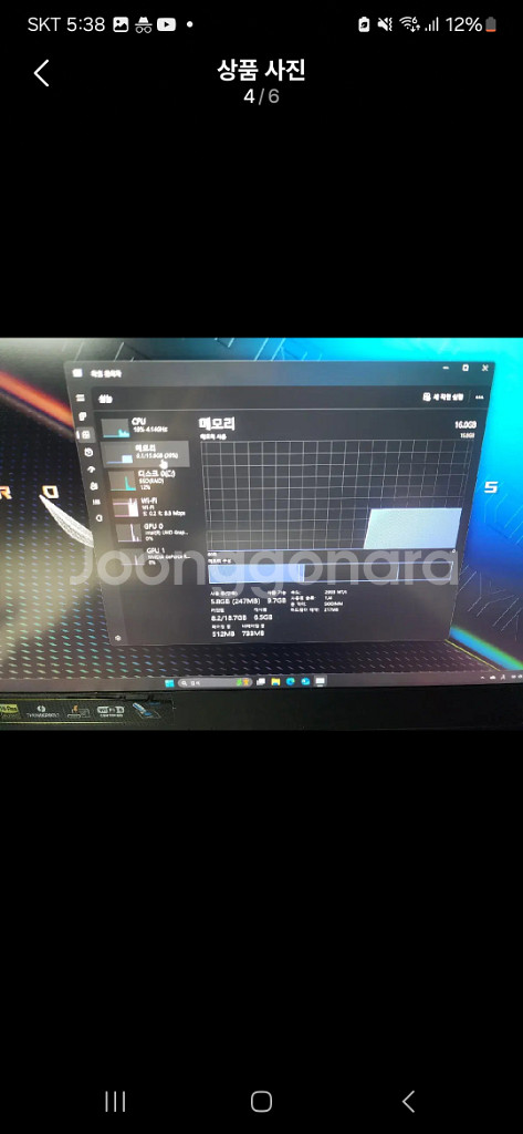 ASUS ROG ZEPHYRUS M15팝니다.--3