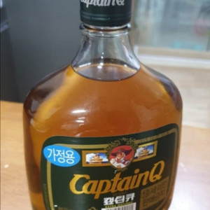 캡틴큐 찾습니다