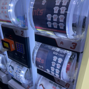 삽니다)롯데자이언츠 뱃지 구매