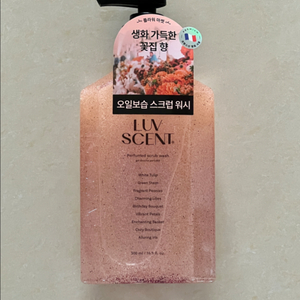 편택포) 럽센트 스크럽 워시 플라워마켓 화이트튤립향