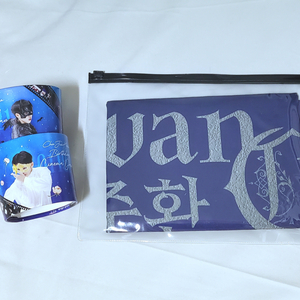 피겨스케이트 차준환 선수 공식 응원 슬로건