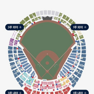 5/18 일요일 롯데 vs 삼성 단석 클래식시리즈