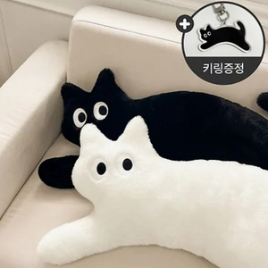 (배송비x,요청주소로 바로배송)고양이 바디필로우