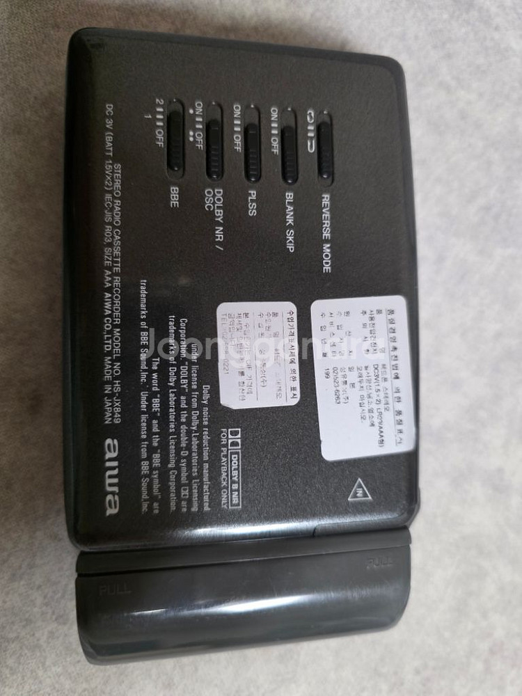 AIWA HS-JX849 워크맨--1