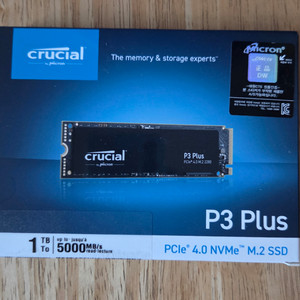 마이크론 P3 Plus M.2 NVMe SSD 1테라