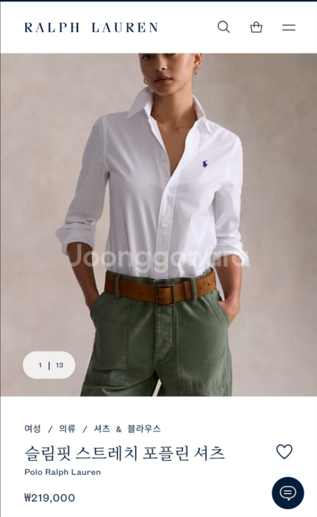 폴로 랄프로렌 슬림핏 셔츠--1